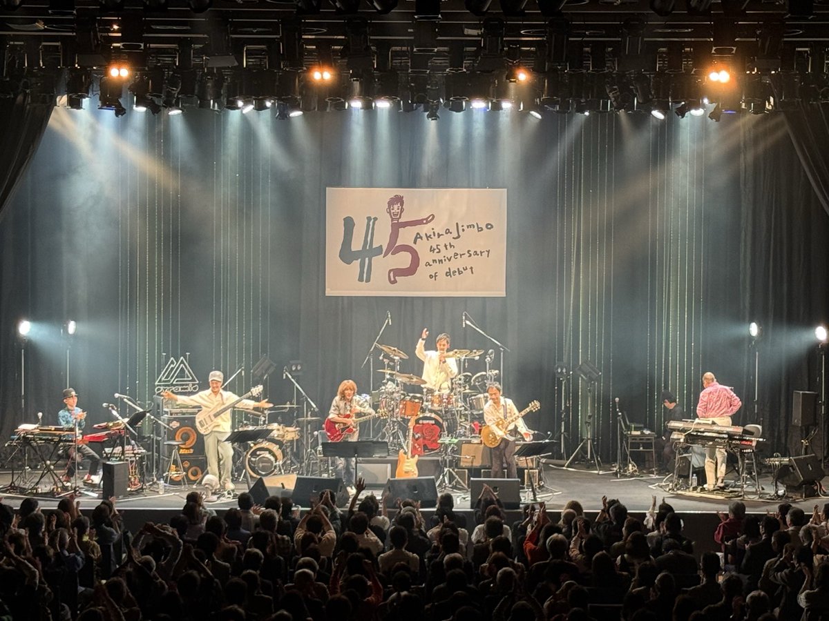 神保彰45周年スペシャルライブも盛り上がりました！ご来場頂いた皆様、ありがとうございました😊
これからも、かつしかトリオを宜しくお願い致します。
次は5/10恵比寿ガーデンホールでお会いしましょう🍺
#K3 #katsushikatrio #かつしかトリオ #minorumukaiya #向谷実 #tetsuosakurai #櫻井哲夫