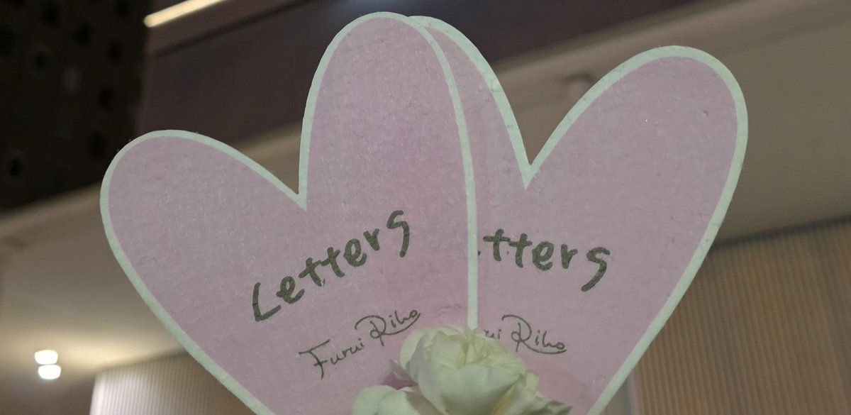 nakama_neko's tweet image. #Furuiriho #letters 
初ホールツアー、無事完走お疲れ様でした！初日の大阪も、お誕生日の東京も、りほちゃん地元最終公演の札幌も、全ても楽しかった🤟🏻素敵な音楽や演出を作ってくれてありがとうございます🧡💯
次はビルボードツアーに会いましょう！