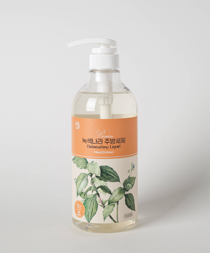 녹색나라멤 tweet media