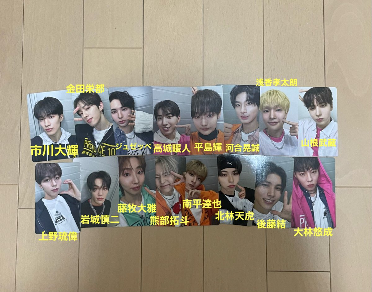 砂糖醤油 tweet media