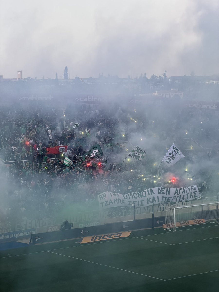 ultras_antifaa's tweet image. #Cyprus — At yesterday’s Omonoia vs APOEL match, flags of Che Guevara, USSR, Antifa, Vladimir Lenin, Karl Marx and Friedrich Engels were seen in the Omonoia stands. 

While APOEL ultras are on a neo-fascist line, in contrast Omonoia has an anti-fascist supporter community.