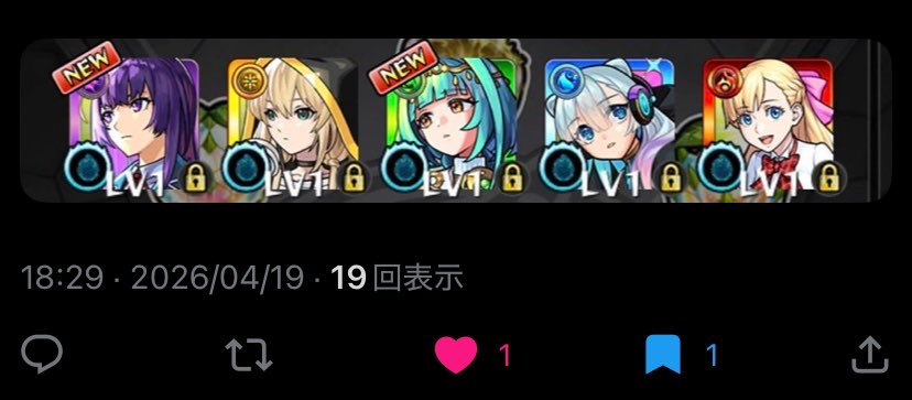 マルコbot tweet media