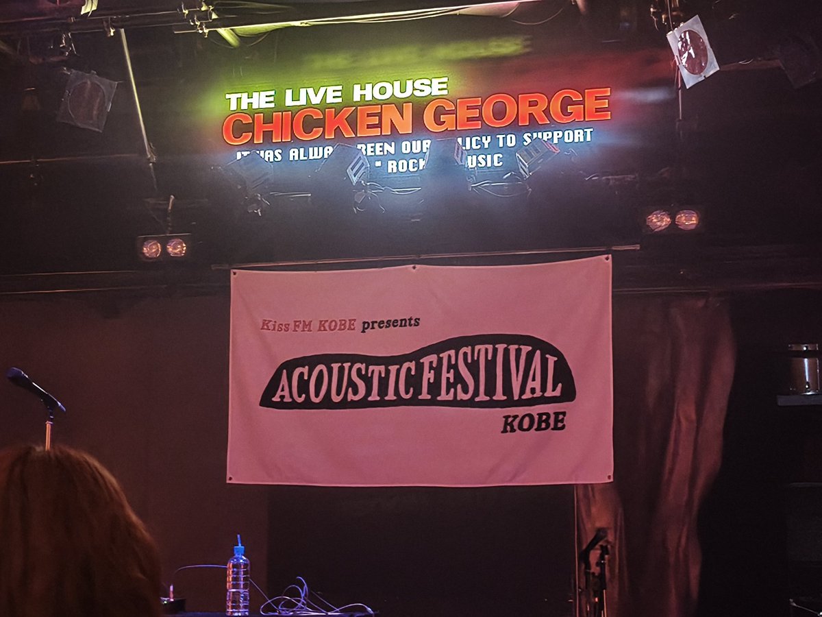 ri-chan♥️折り畳み式座敷わらし@はちみつ農家🐝🍯 tweet media