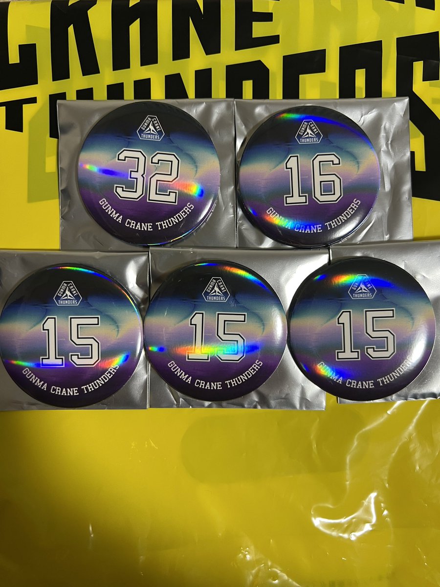 ゆかりん tweet media