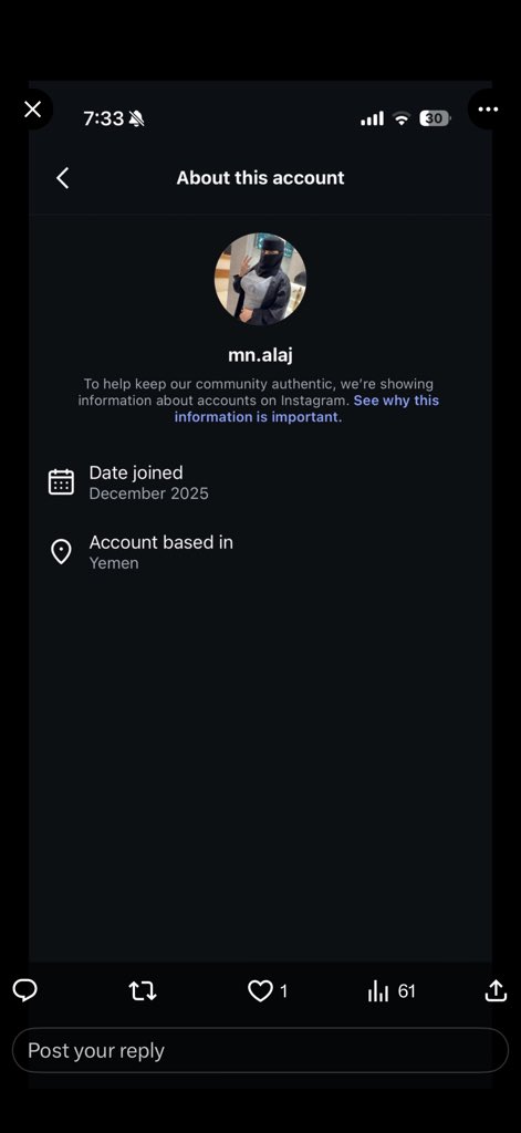 soldier boy🇸🇦📍 tweet media