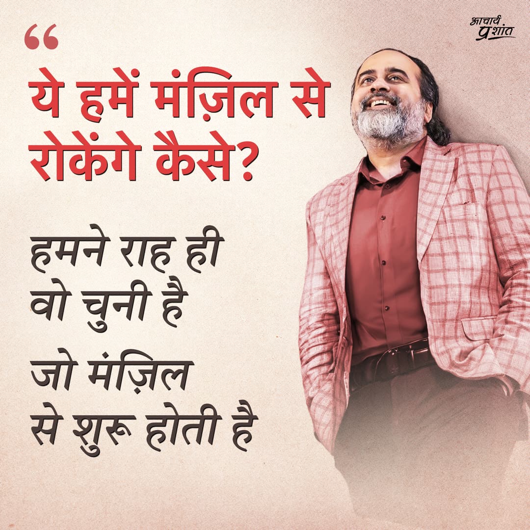 Vikas Tiwari tweet media