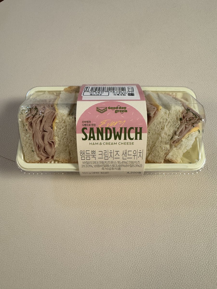 살림하는 도로로 tweet media