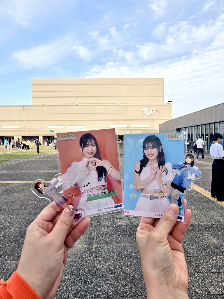 みかん🍊 tweet media