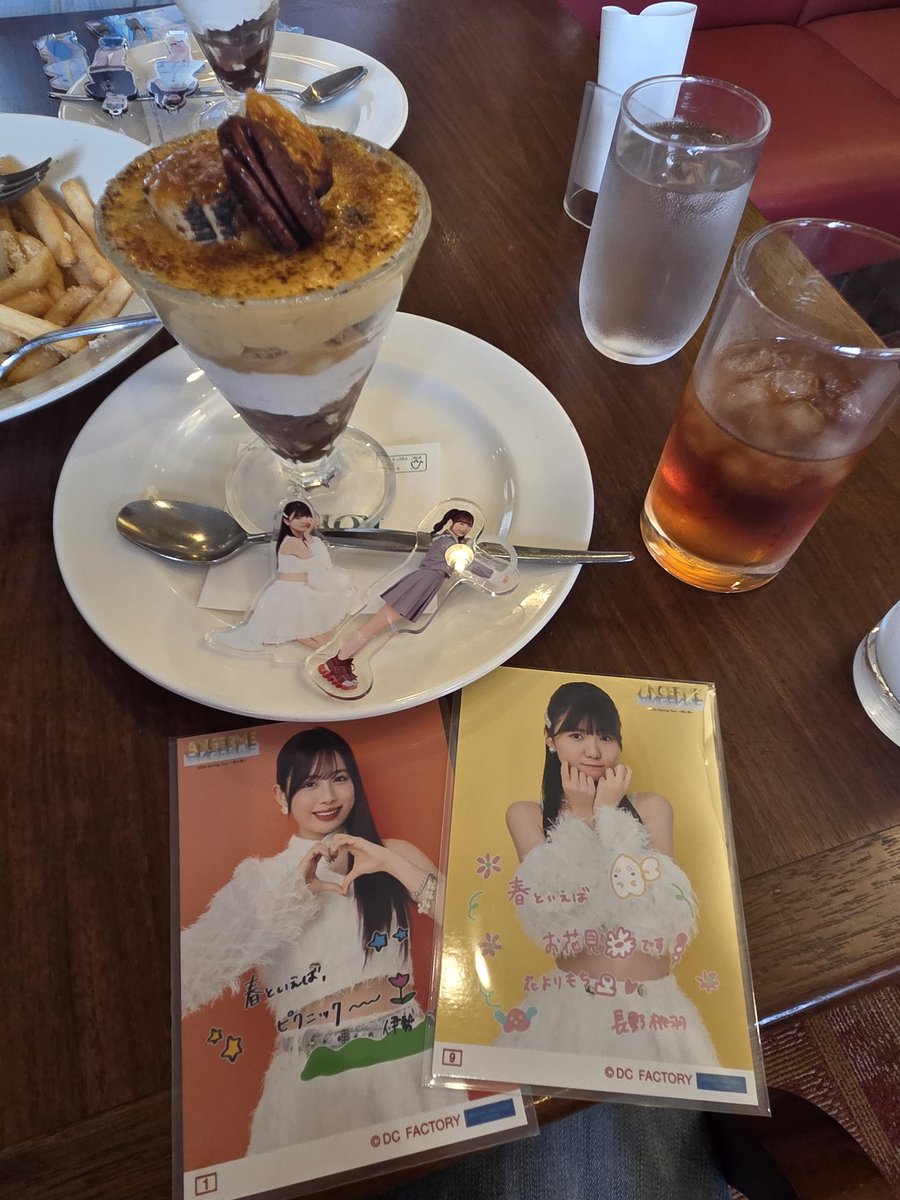 みかん🍊 tweet media