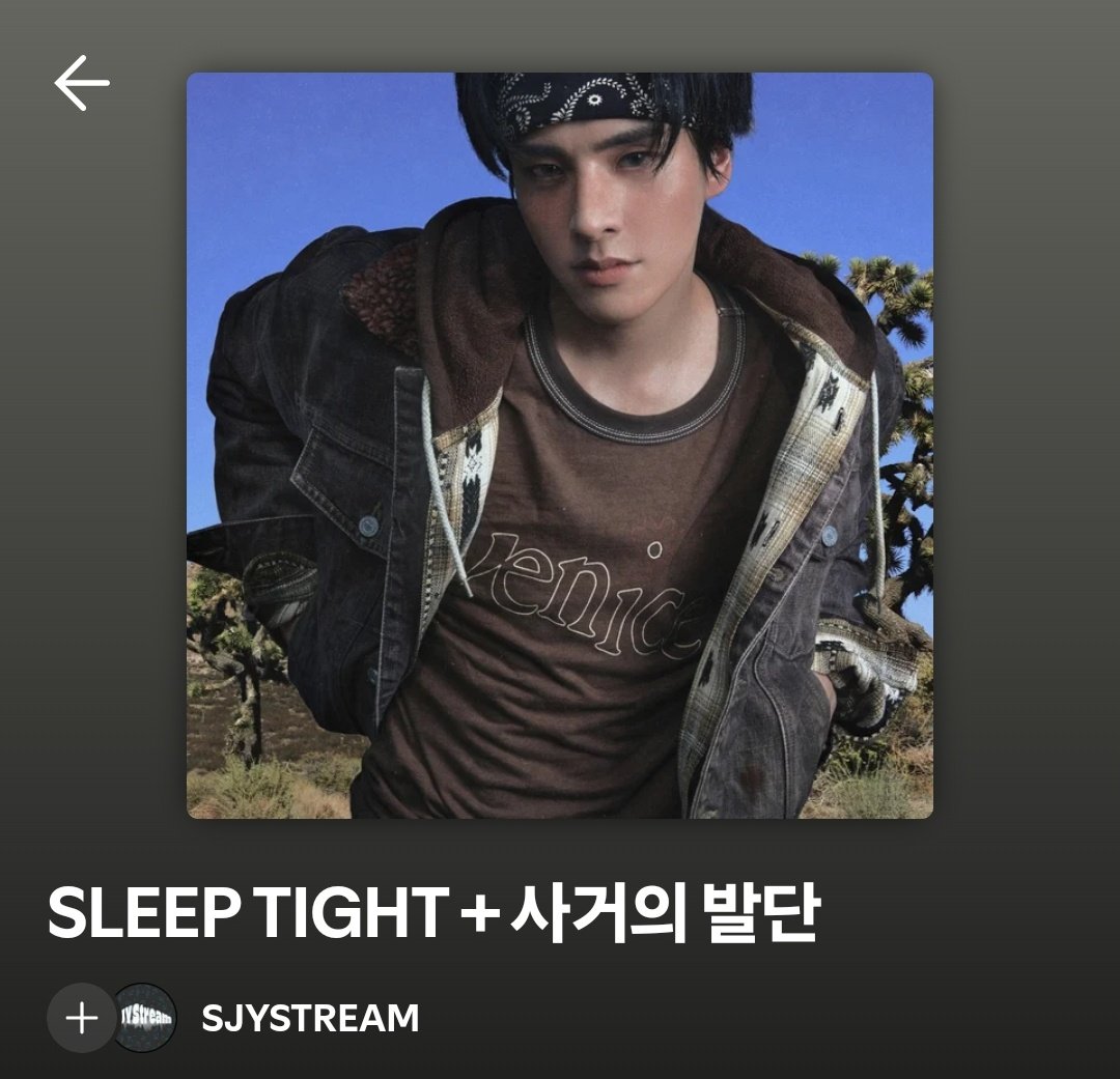 JAKE STREAMING FANBASE tweet media