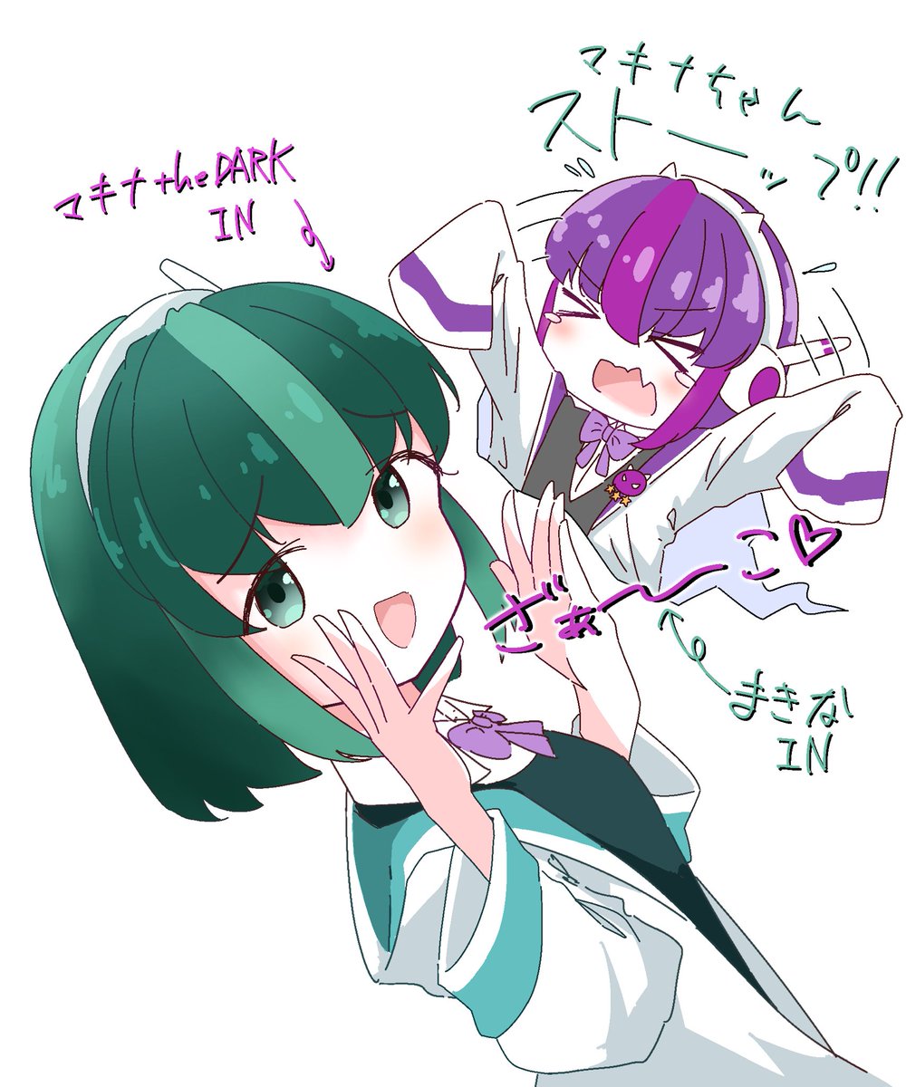 どつ(摂氏°C) tweet media