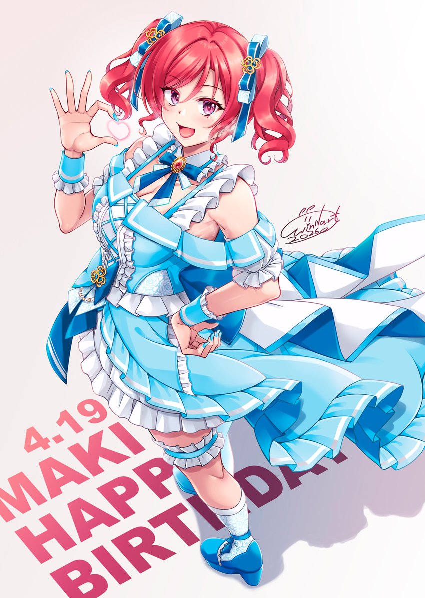 真姫ちゃん誕生日おめでとう!

#西木野真姫生誕祭2026
#西木野真姫誕生祭2026 