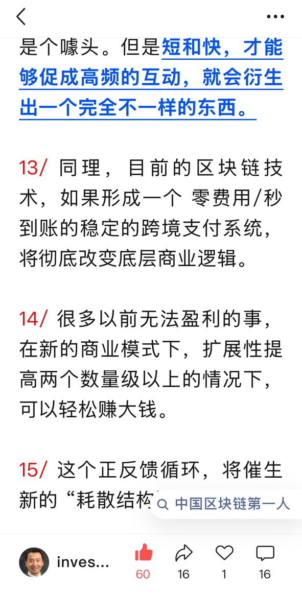 大象 tweet media