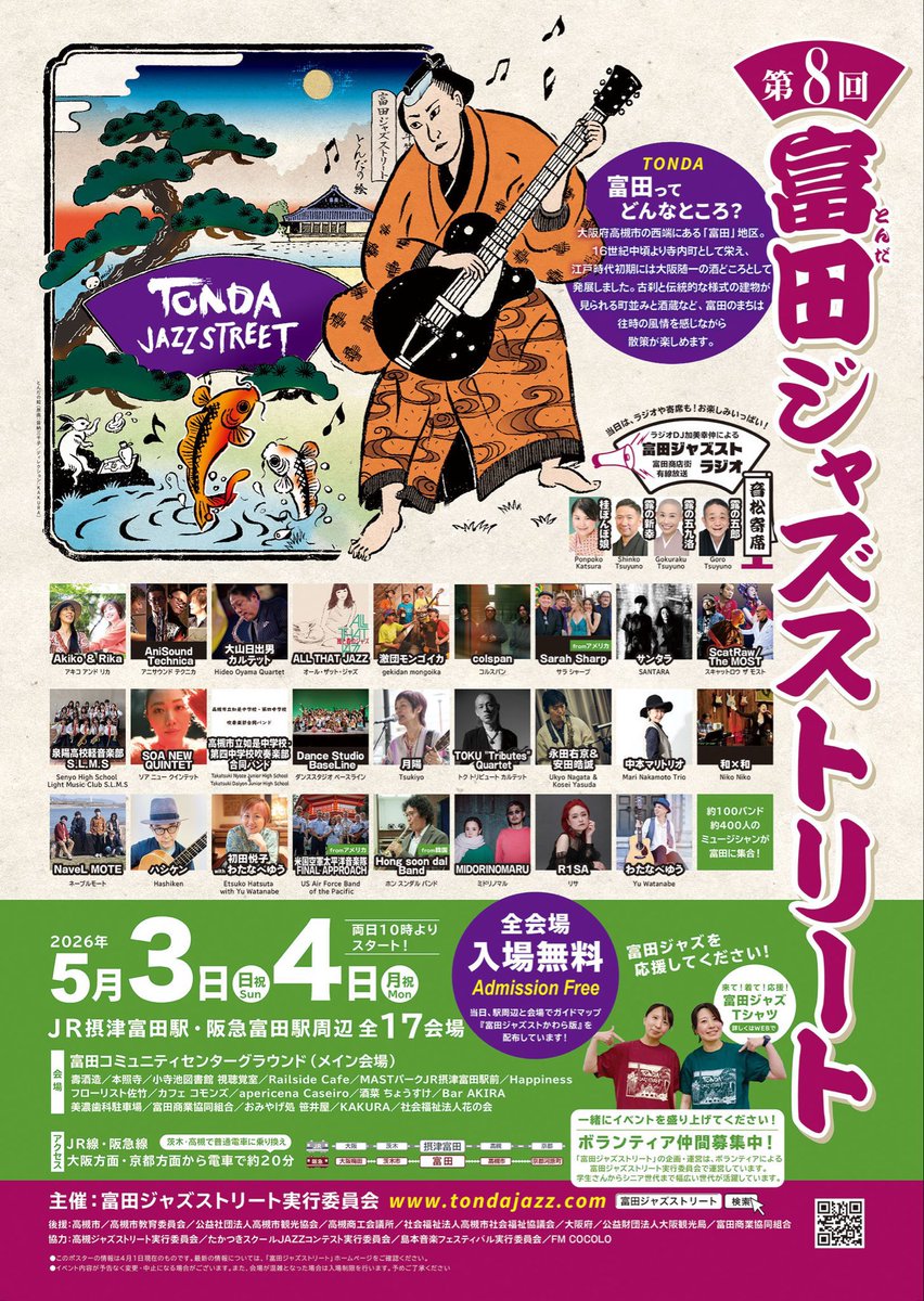 ScatRaw/The MOST Official🧛‍♀️🧝‍♀️ tweet media