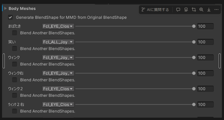 はくも tweet media