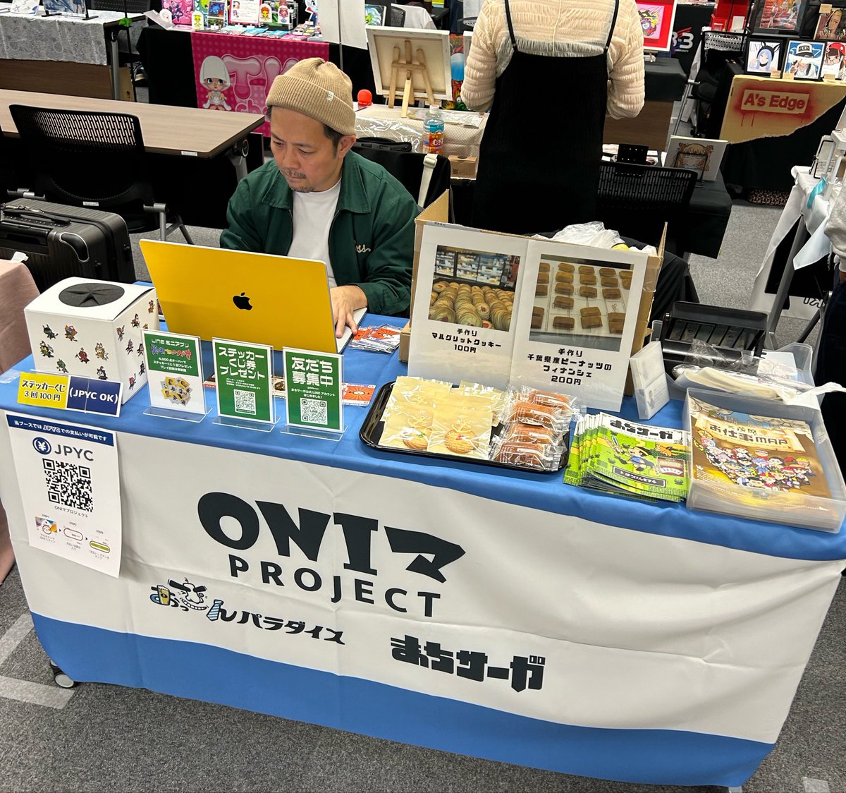 ONIちゃん👹喋るケーキ屋 tweet media