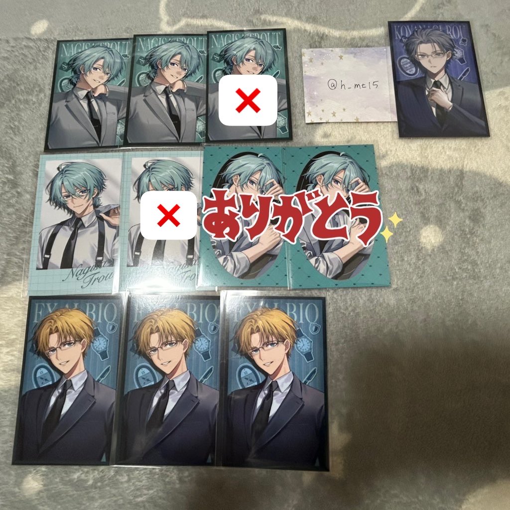 黎@取引垢 tweet media