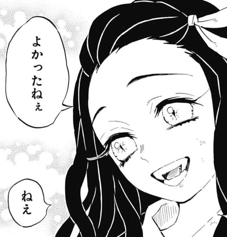 lemon_ichgo's tweet photo. @Tsu_Ki_Yama_ よかったねぇ👀 https://t.co/UKyi1io0fo