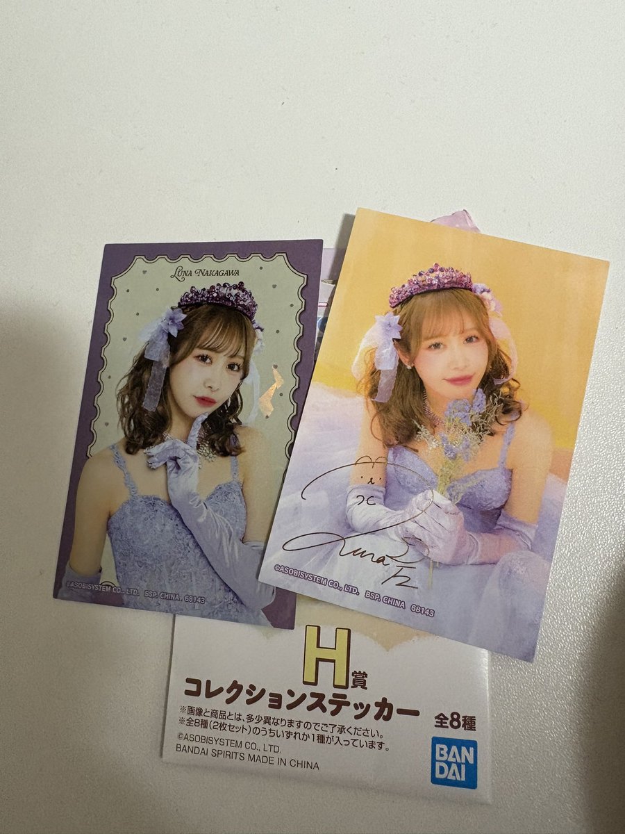 ちょこ tweet media