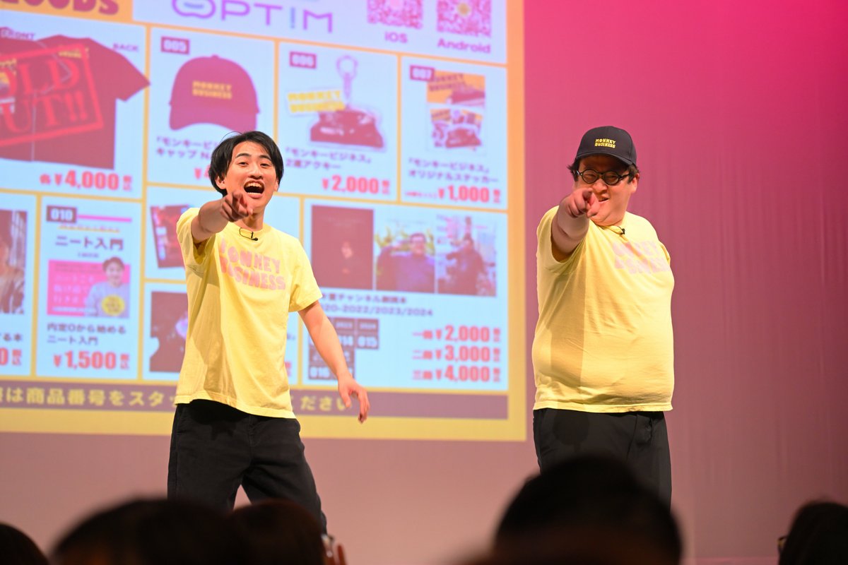 kkssjun's tweet photo. 画質を上げて再投稿
春とヒコーキ第３回単独ライブ 「モンキービジネス」
2026.04.19福岡公演
今回のネタで好きなのはコンビニとマラソン！
ラストにとんがったシュールなネタを持ってきたのは流石でした！
最後の撮影タイムで仕事用のカメラを思いっきり弄ってくれた！！
一生の思い出！
#春ヒコ単独 https://t.co/KfJsCbAnQQ