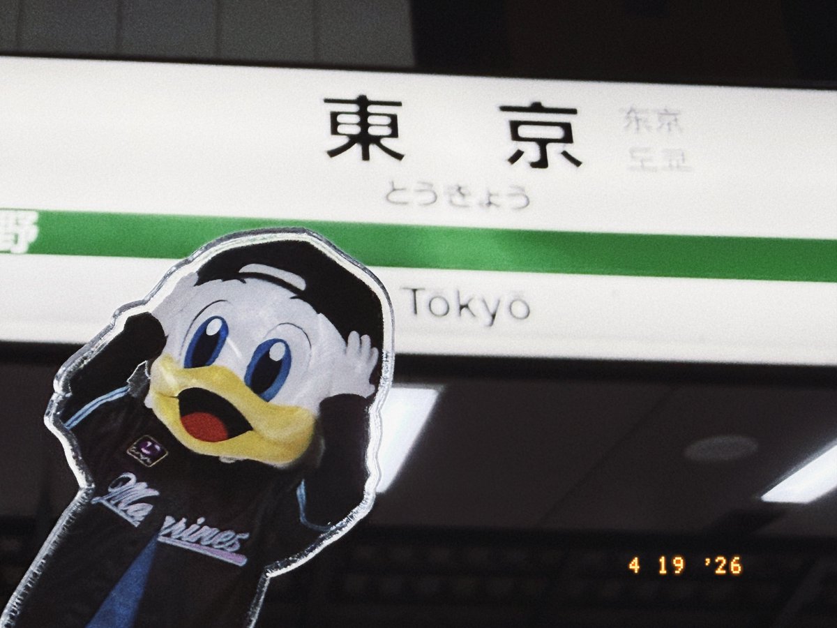 マーくろう tweet media