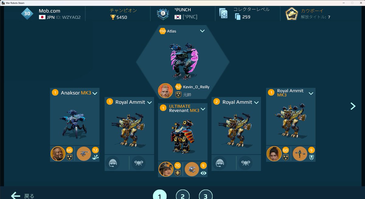 ヒャッハー tweet media