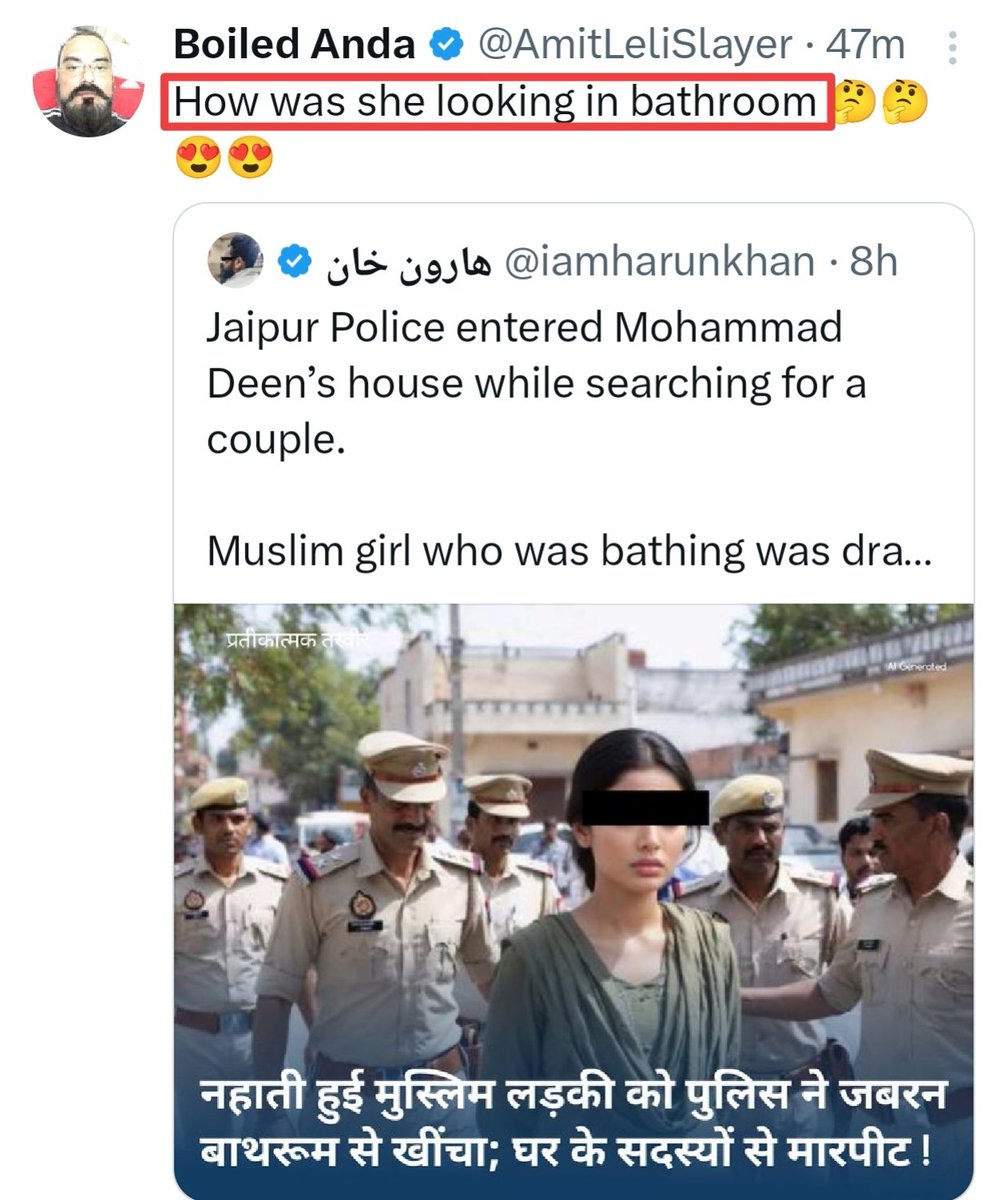 هارون خان tweet media