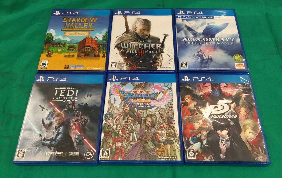 zest_sagamihara's tweet image. #ゼスト相模原店入荷情報
#PS5 #PS4 #NintendoSwitch ソフト
お買い取りさせて頂きました！
すでに売り場に展開中です(*^▽^*)
皆様のご来店お待ちしております(*^^*)