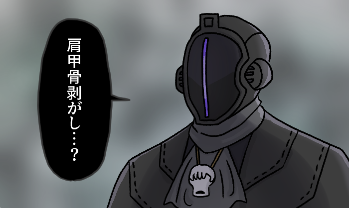 ドゥビドゥバ tweet media