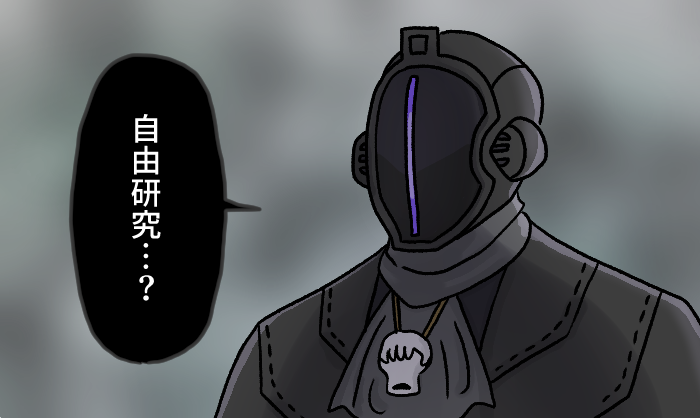 ドゥビドゥバ tweet media