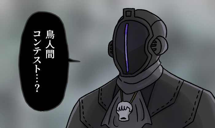 ドゥビドゥバ tweet media