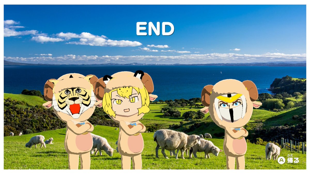 キャラが揃ってくるとずっとBB劇場みたいになるココスキ島