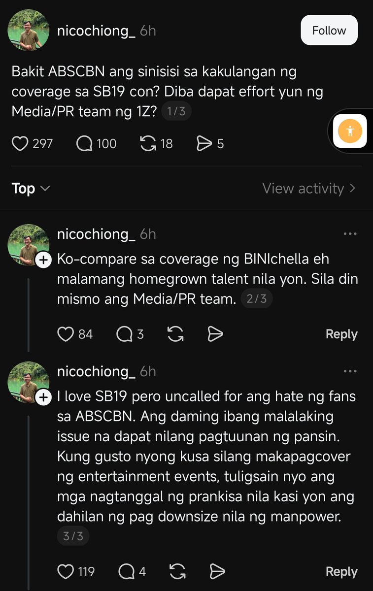 ステファン tweet media