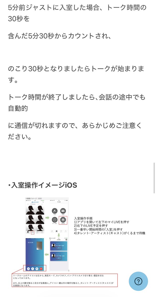마리(오힌) tweet media