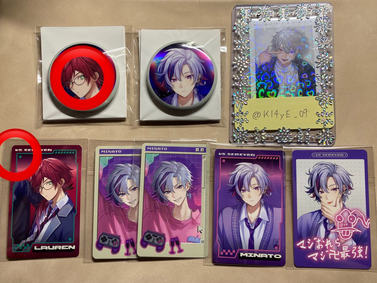 syachi@リンク先必読 tweet media