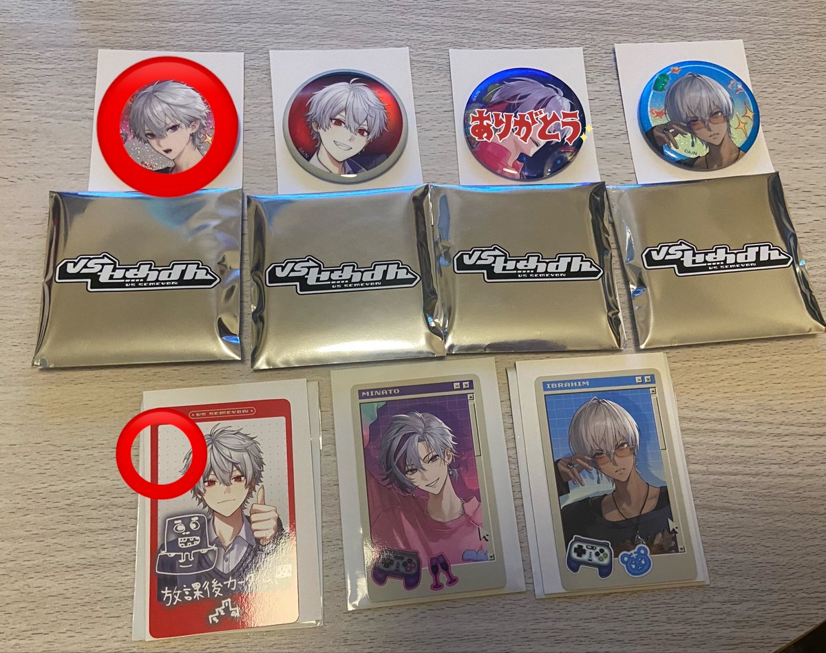 syachi@リンク先必読 tweet media