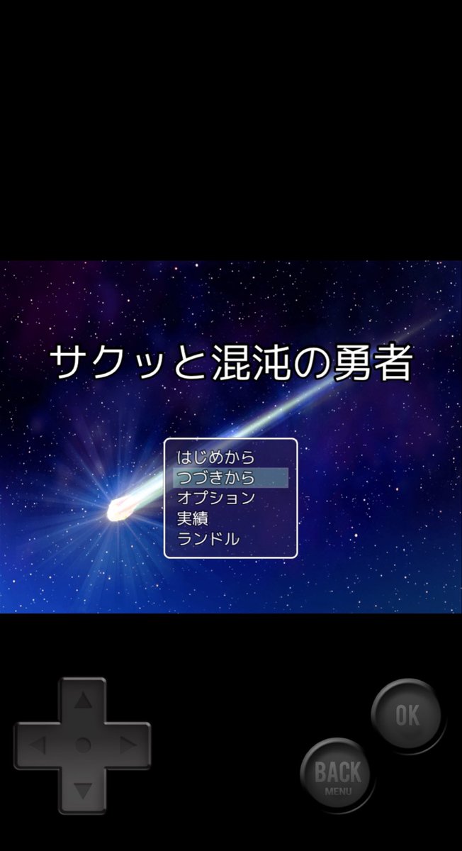 えーぜんぶるぐすりー🤟 tweet media