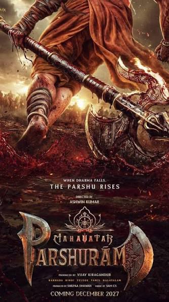 Shambhav Sharma tweet media