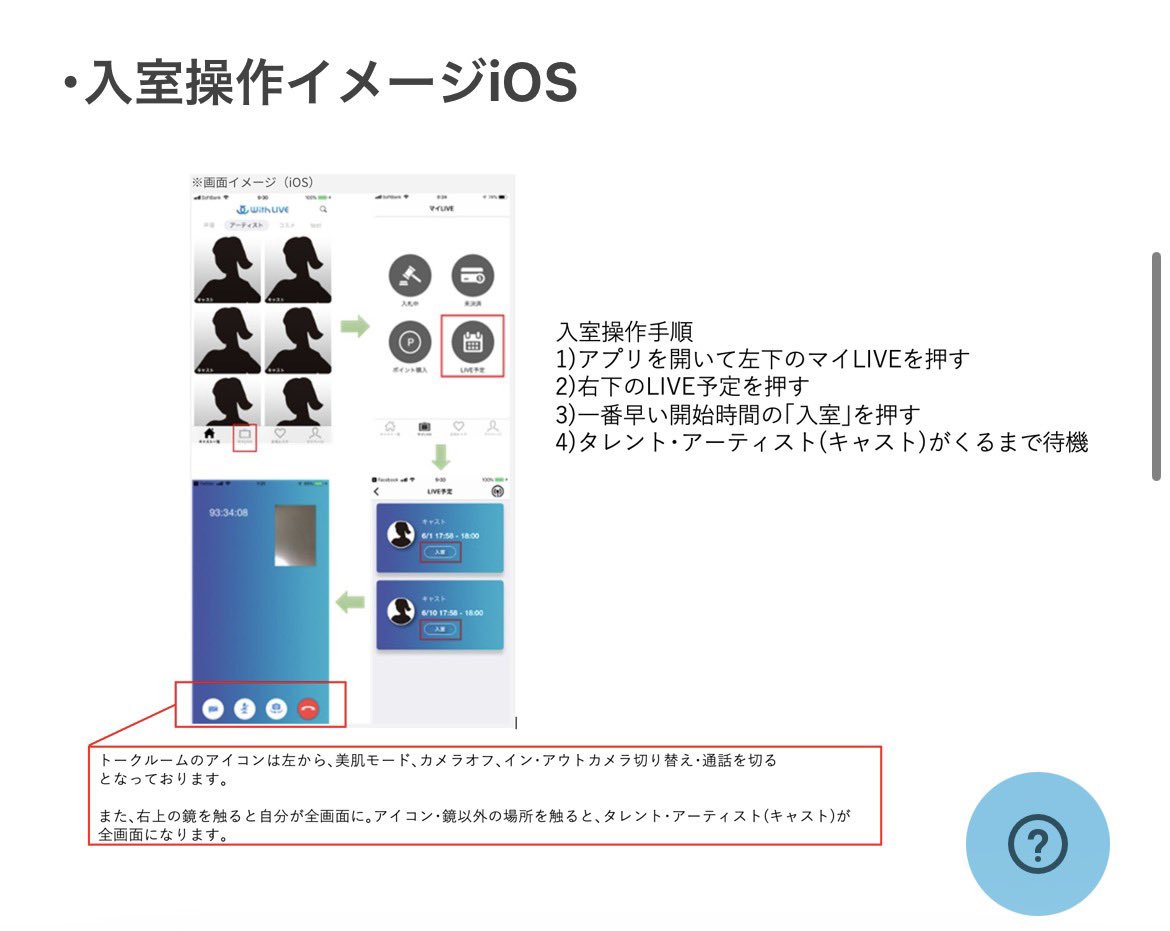 마리(오힌) tweet media