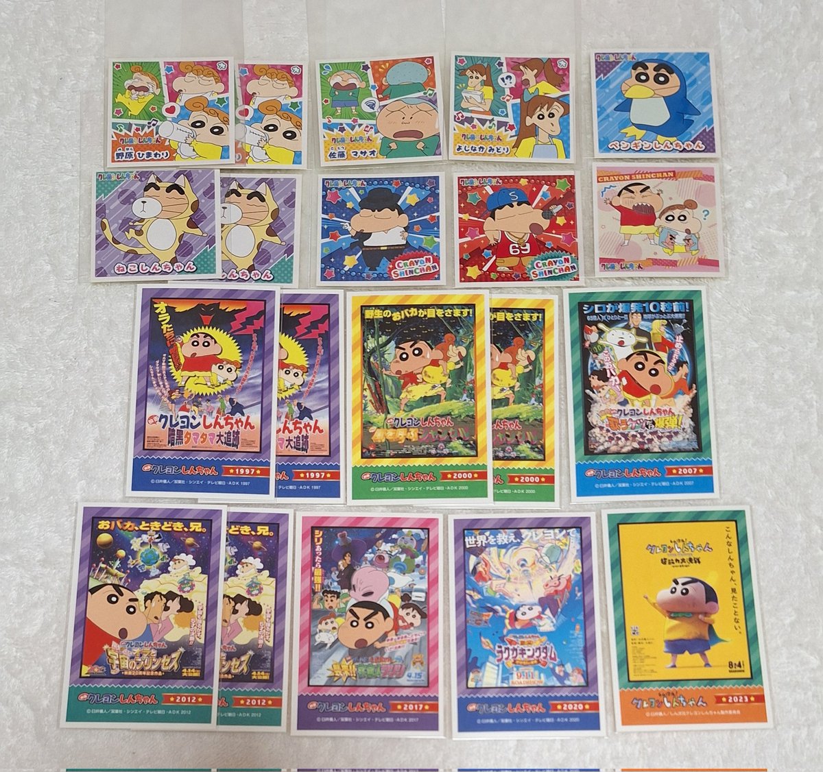 取引垢 tweet media