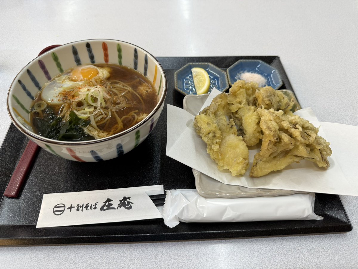 あえかAEKA 🍬＠4/26川越スペースセブン ワンマン🎹🐈🐈🐕🐕 tweet media