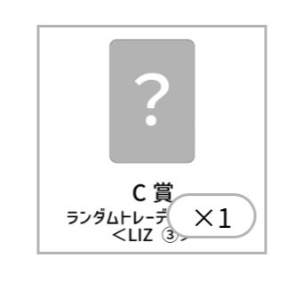 みみちゃん🎀　れいちゃん命名🤍 tweet media