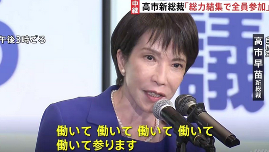 愛国心の足りないなまけ者 にきめっ！ tweet media