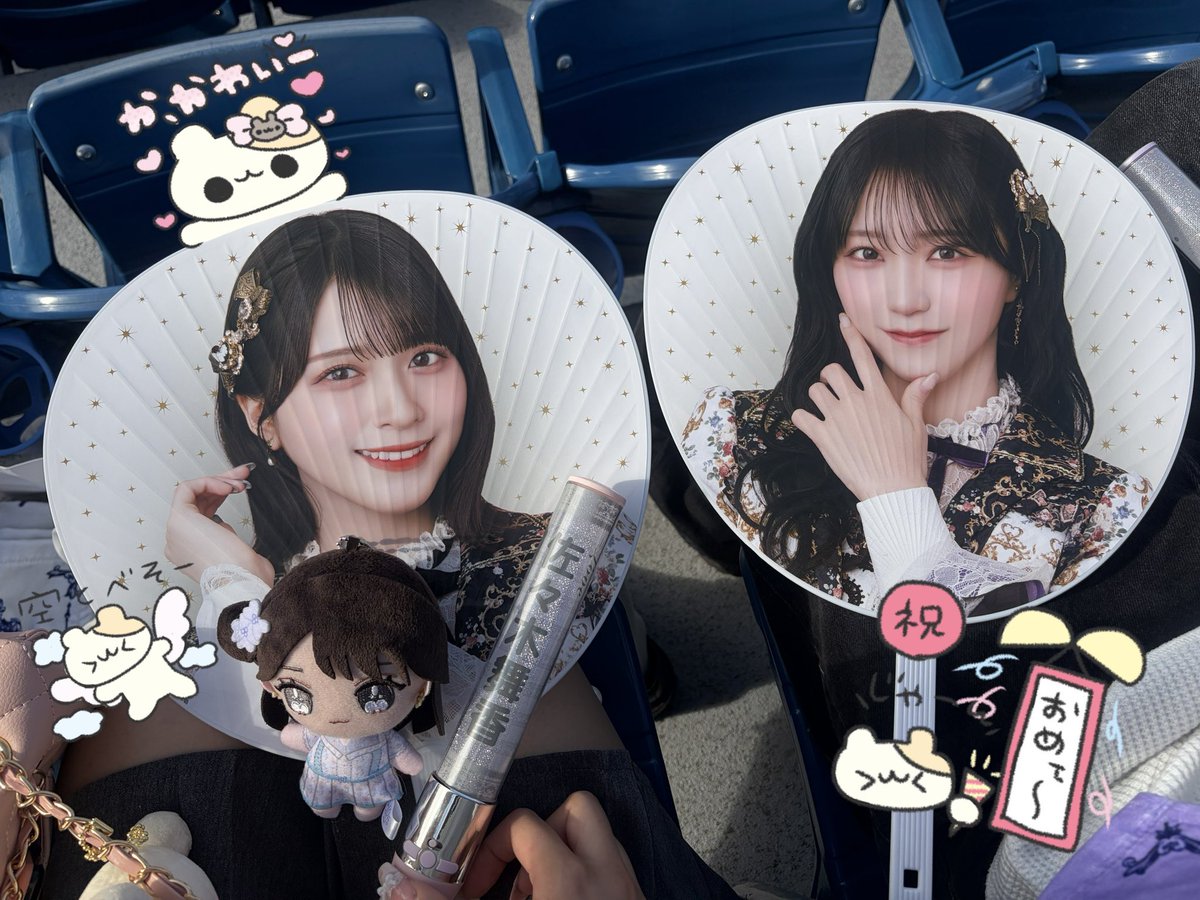 𝑀𝑖 tweet media