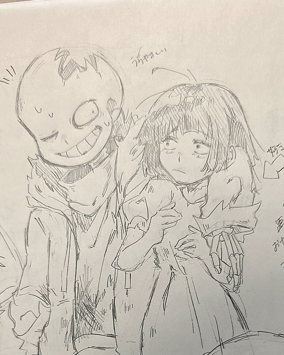 ほらての過去絵