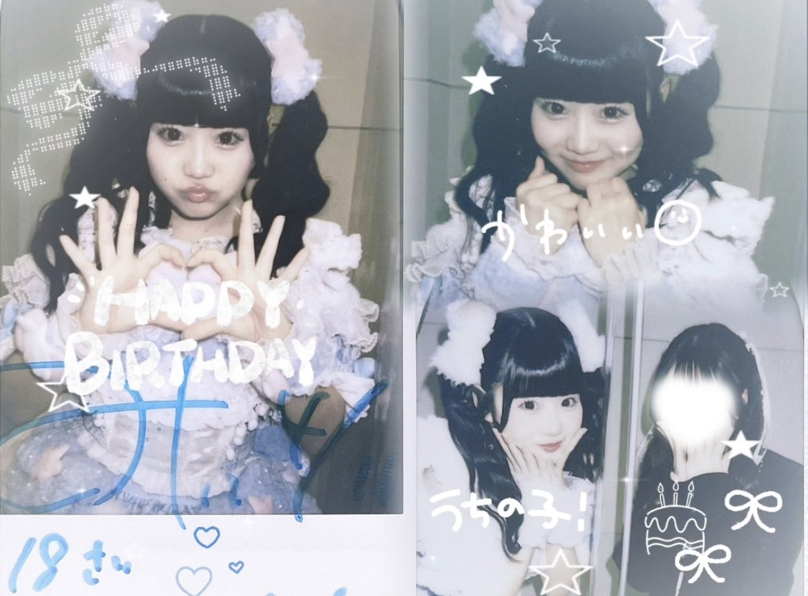 mia_ෆ˚* tweet media