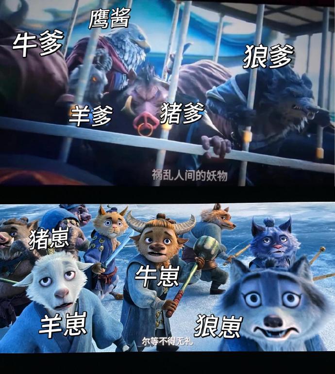 Marguerite Higgins tweet media