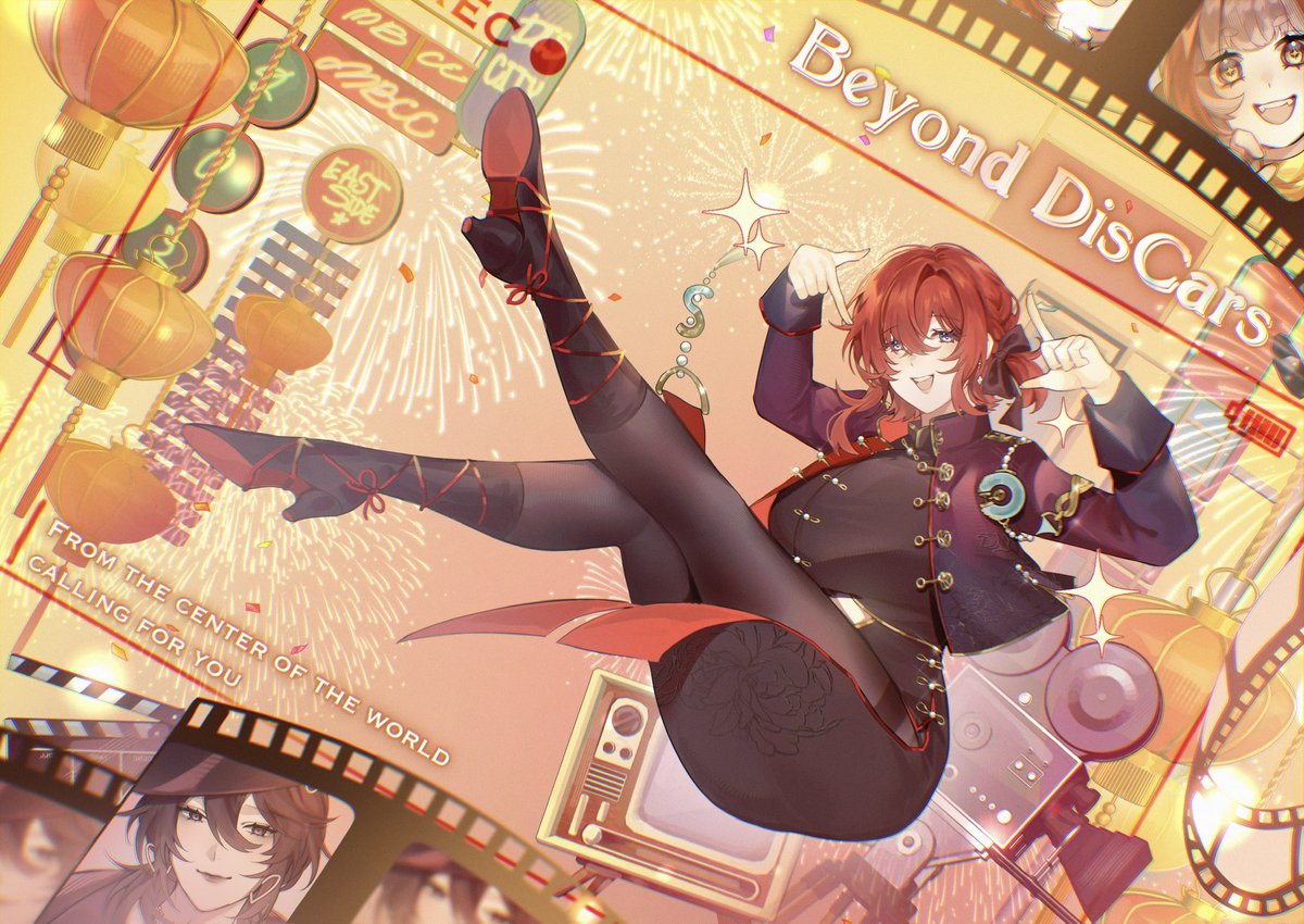 Solyaa ⟢ 🎠 tweet media