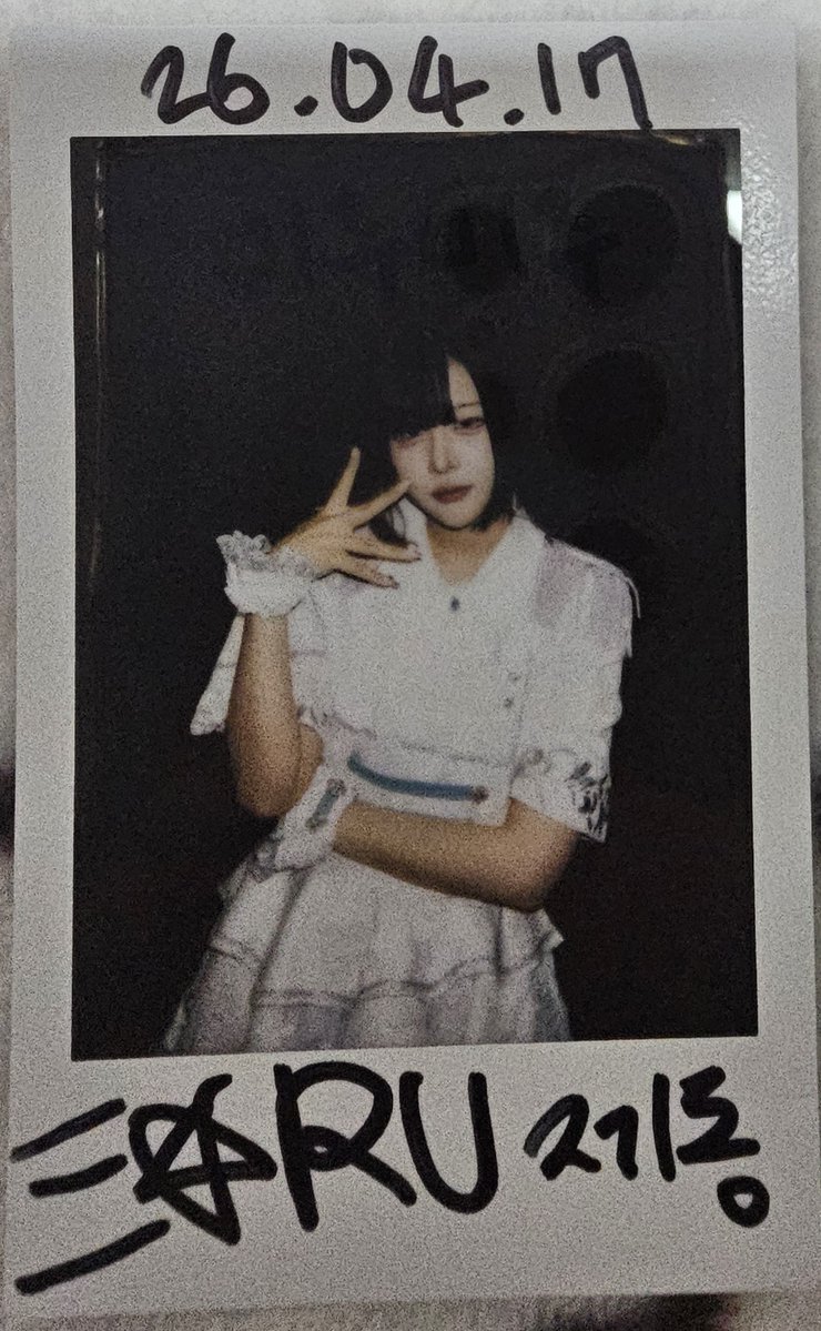 jaedong765346's tweet image. 260419 「#HASHTAG LIVE」
네무리유메는 세토리를 거쳐 옥타바리움에 도착할 예정입니다, 모두 잠에서 깰 준비를 해 주시기 바랍니다
2026.4.23.(목) / 옥타바리움
「NEMURIYUME 1st EP Release Event」
#세리나와라
#코리코코
#미루미루