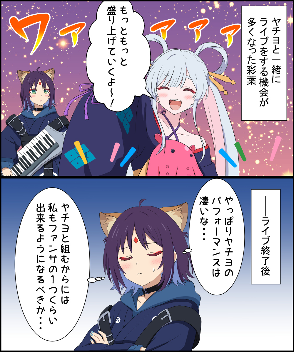 モーニー tweet media